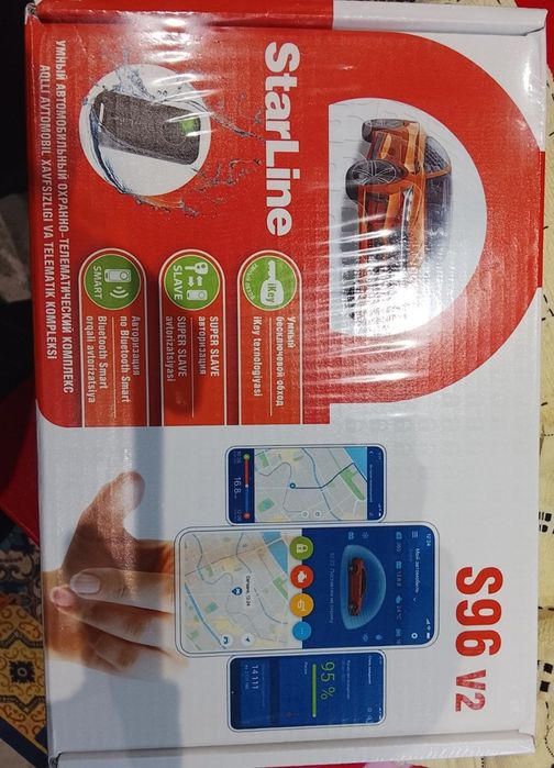 Продается starline новый