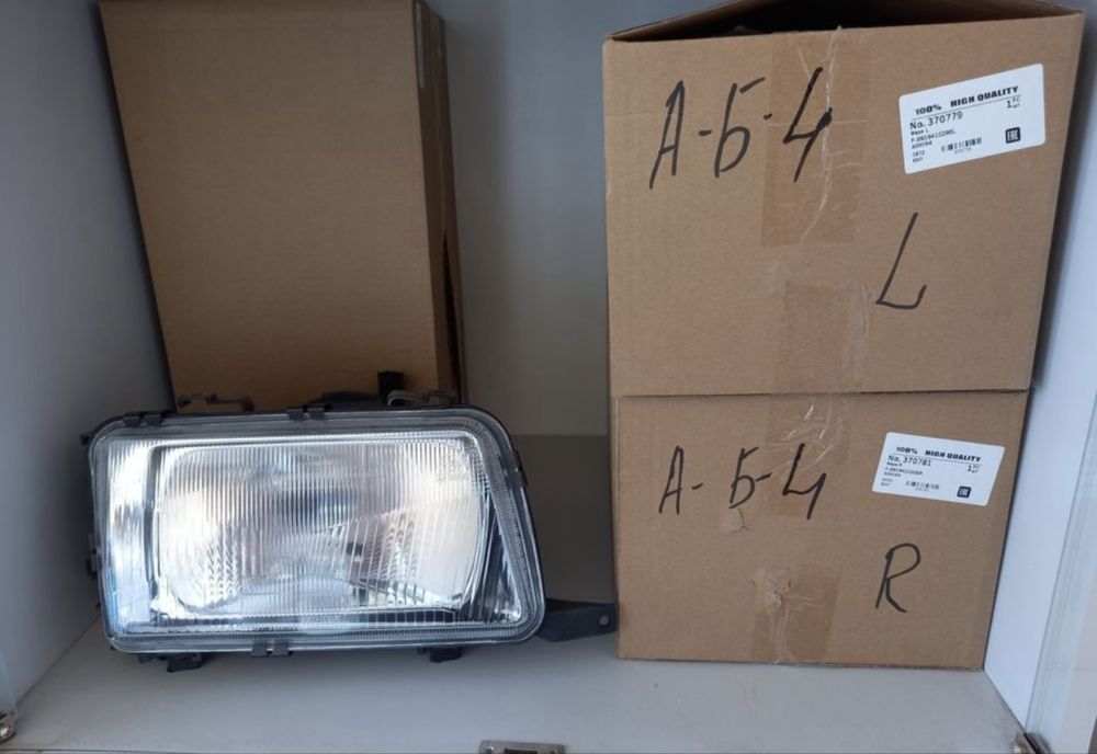 Кузовные запчасти