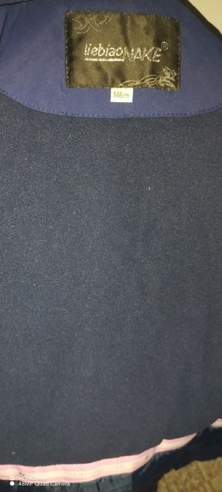 Зимняя куртка за 7500