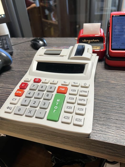 Контрольно-кассовая машина