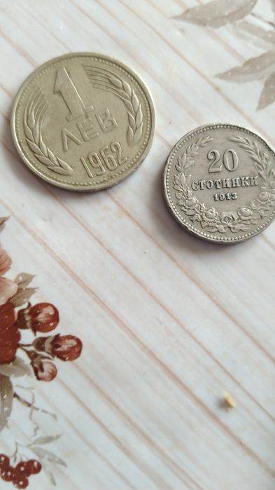 Продам монети стари запазени