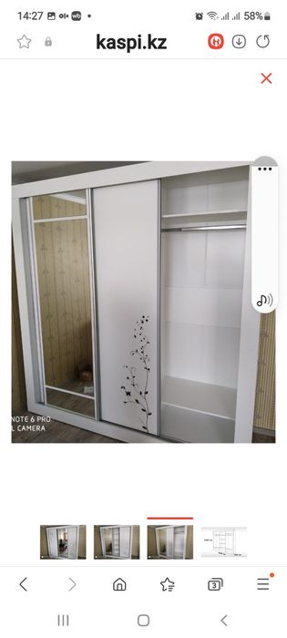 Шкаф -купе для спальни