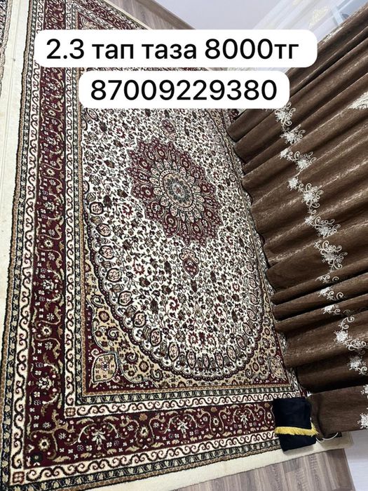 Клемдер сатылады 10000