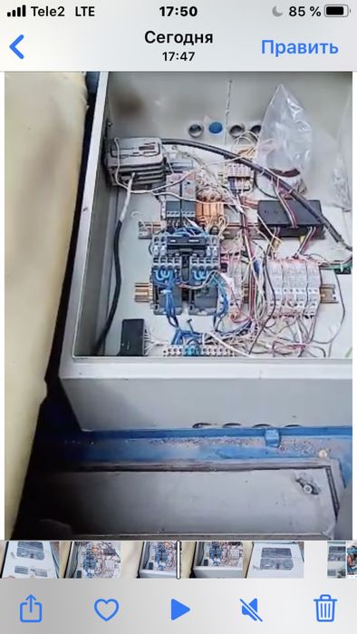 Дизель генератор 4,1 кв