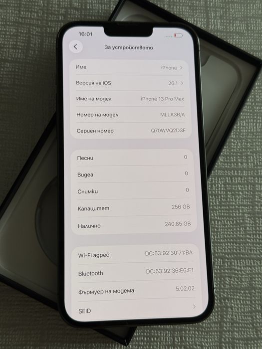 iPhone 13 Pro Max 256GB Graphite – Като НОВ, 100% Батерия.