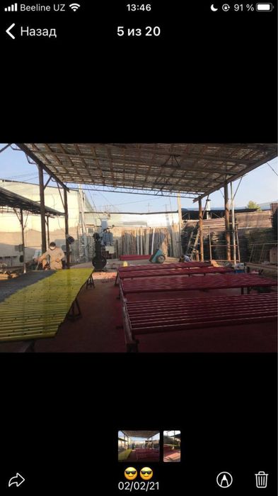 Монолитный леса,  manalit lesa stoyka стойка  унивилка балка