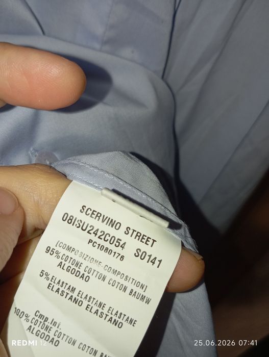 Ermanno Scervino риза