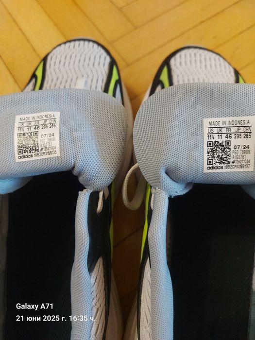 Продавам Летни Маратонки Adidas