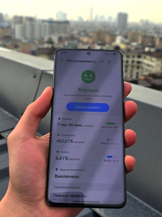 Samsung S21 ultra 5g 512 gb