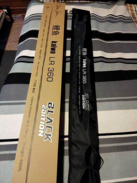 Haldorado- Kaiwo LR Black Edition 360 cm -3.5 lbs