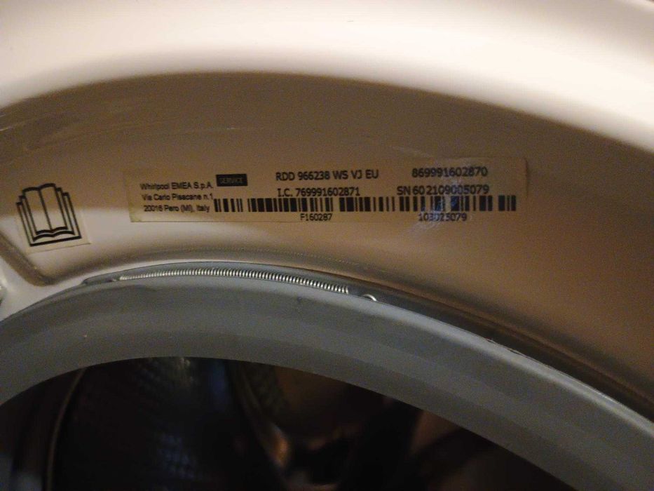 Комбинирана пералня със сушилня