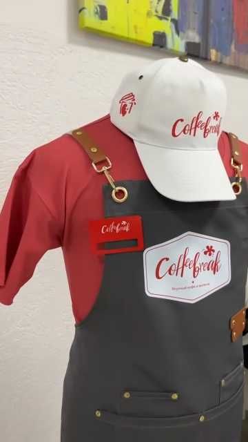 Фартук с логотипом, вышивкой,