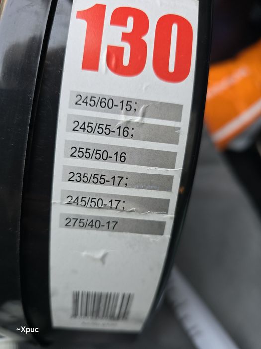 Вериги за сняг 130