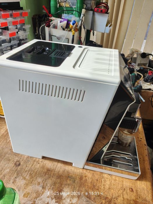 De'Longhi PrimaDonna Class ECAM 550.85.MS