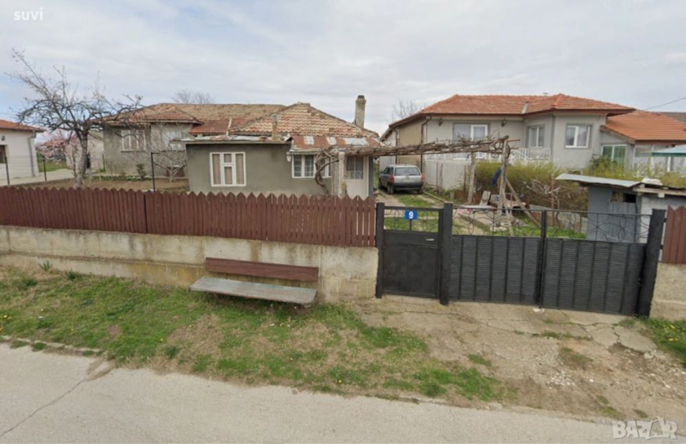 Прадава се къща в с. Брадвари