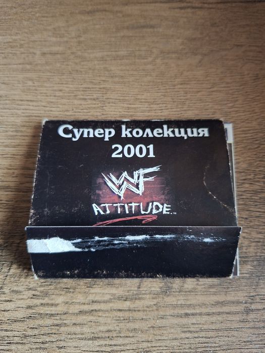 Кеч картинки Stone Cold Steve Austin