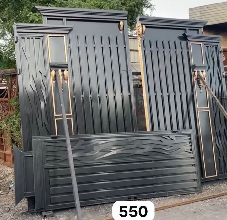 Қақпа, ворота, дарбаза