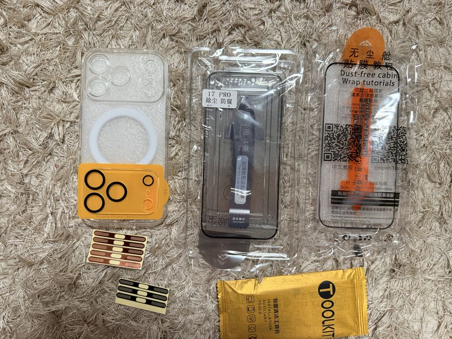 Kit protectie Iphone 17 PRo