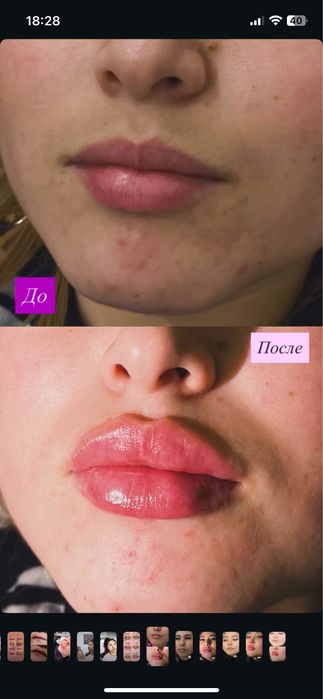 Наращивание ресниц 8000