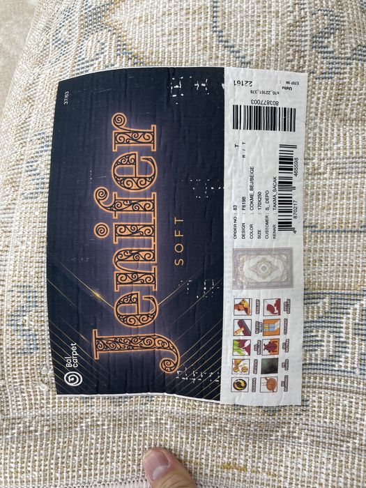 Новый ковер 170/250