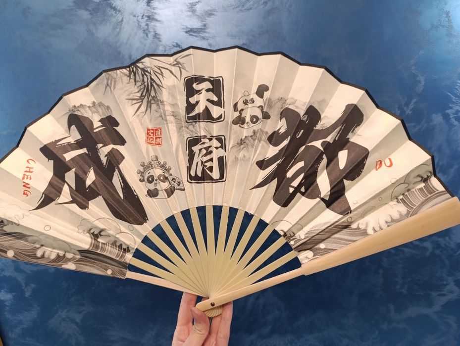 Привозной китайский веер,2 шт