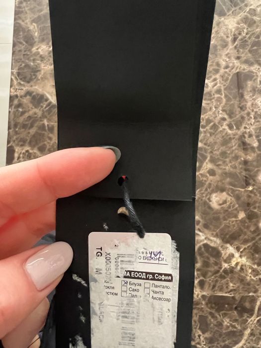 Тениска Takeshy Kurosawa M