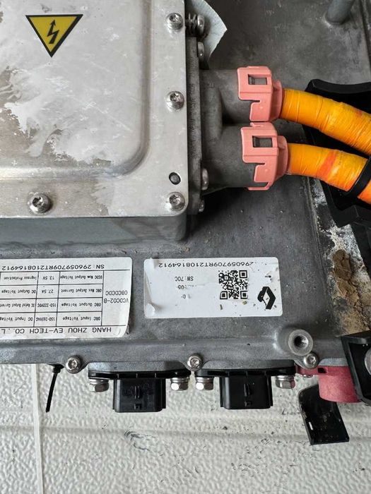 Dezmembrari Dacia Spring Invertor tensiune cod piesa 296059709r