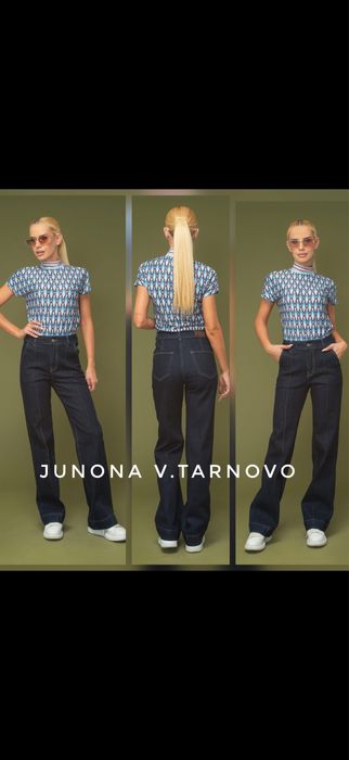 Дънки Junona индиго