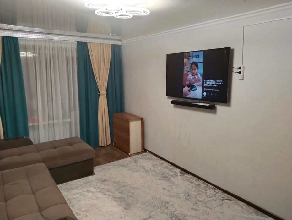 Продается квартира