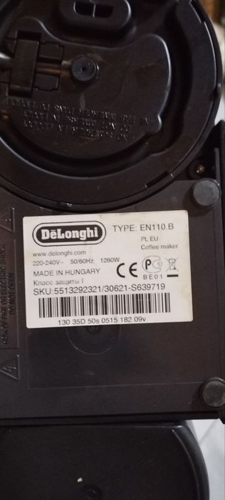 Кофемашина капсульная NESPRESSO DELonghi EN 110 B[ Чёрная]