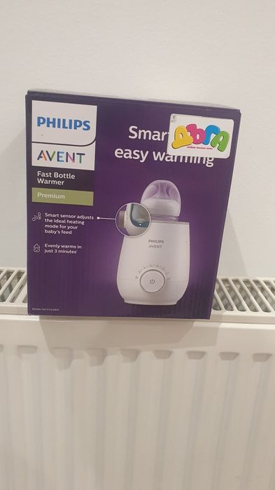 Чисто нов нагревател за шишета Phillips Avent