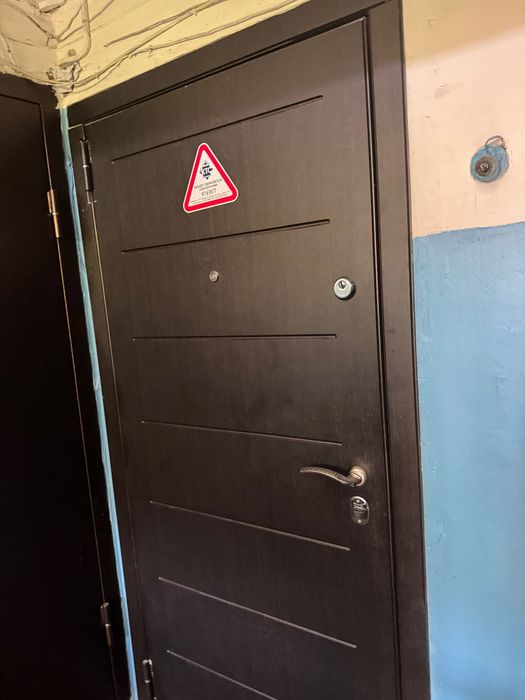 Однокомнатная квартира