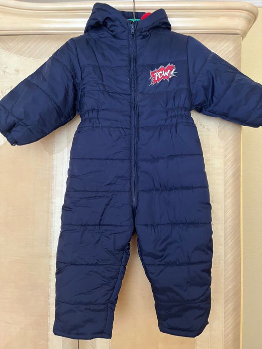 Детски космонавт- за момче