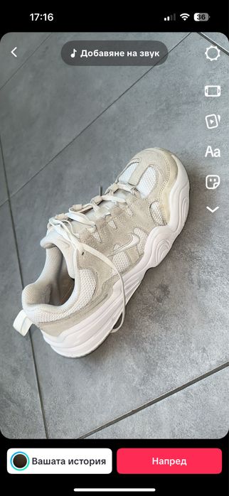 Маратонки Nike запазени