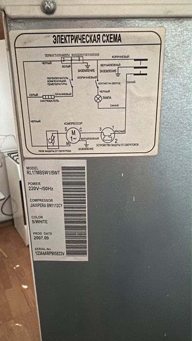 Холодильник модели Samsung RL17MBMS1/BWT б/у