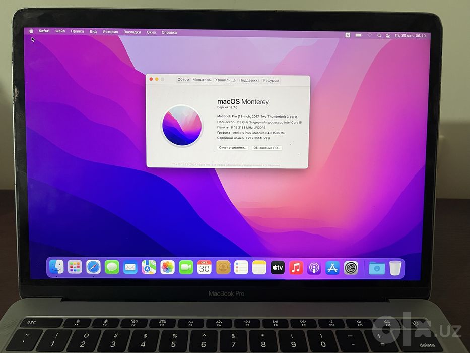 Macbook Pro. A1708