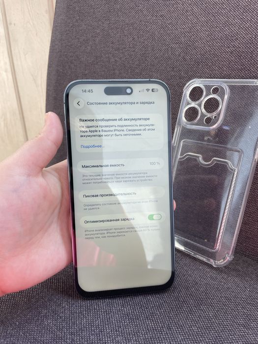 Айфон 14Про Макс 128гб