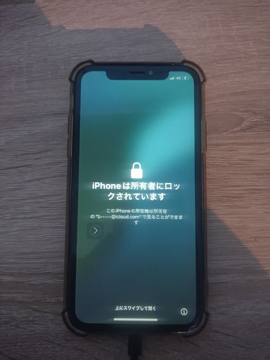 iPhone XR не помню айклауд