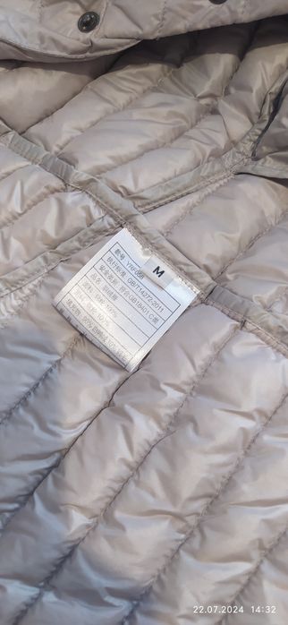 продам классные куртки в отличном состоянии