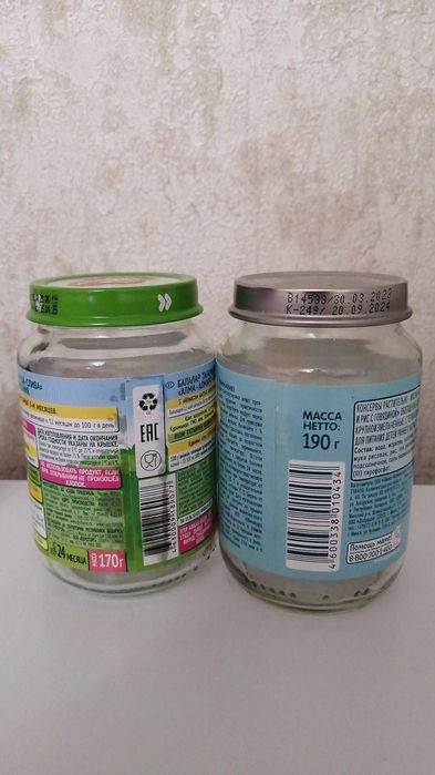 Баночки из под детского пюре