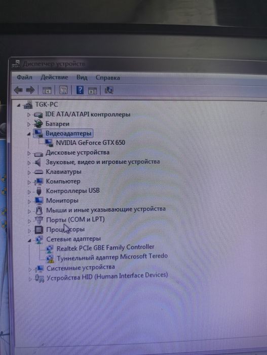 Компьютер продаю