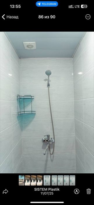 Хостел, Ahoste!lAksia! Акция!