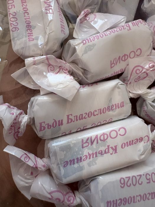 Тематични меденки и бонбони