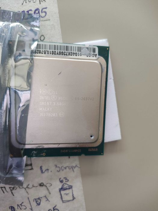 Продавам два процесора xeon Intel Xeon E5 2637 V2 i11