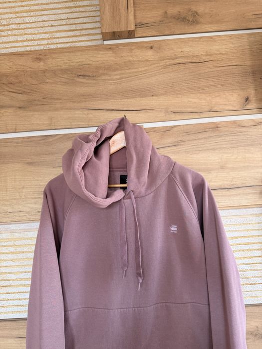 Разкошно ежедневно худи G-Star