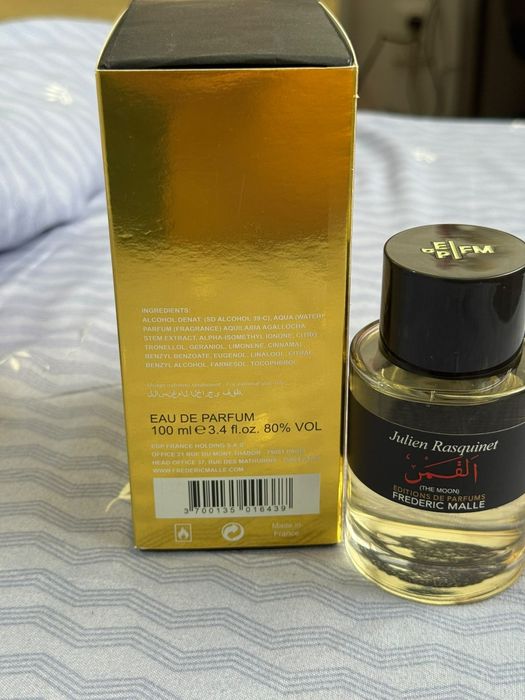 Frederic Malle The Moon