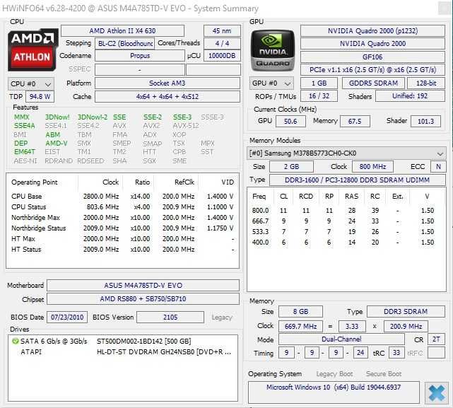 Calculator Unitate Pc Gaming AMD X4 Ram 8/16gb GTA CS GO Wind 10