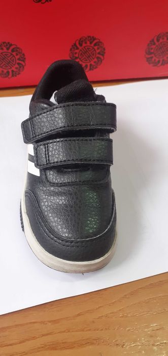 Детски маратонки адидас