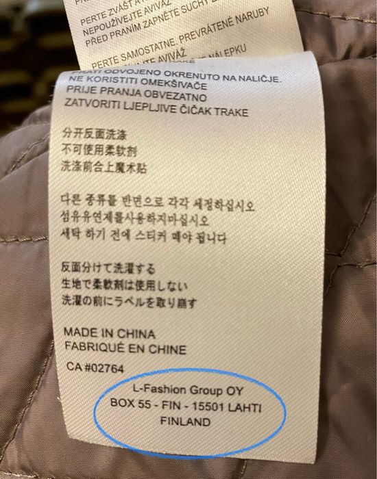 Продам финский пуховик