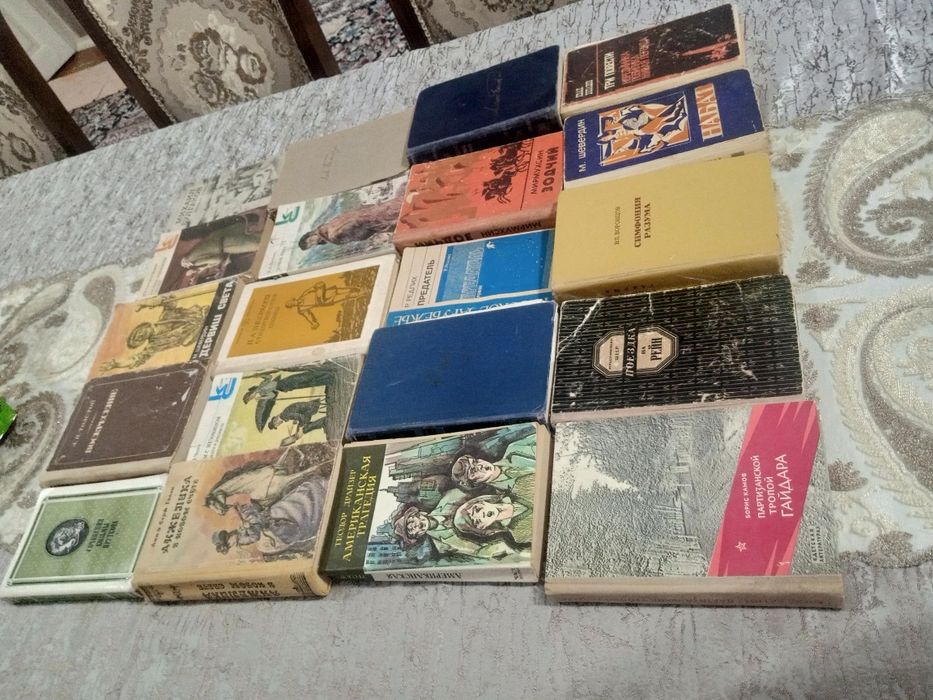Продам книги художественная литература